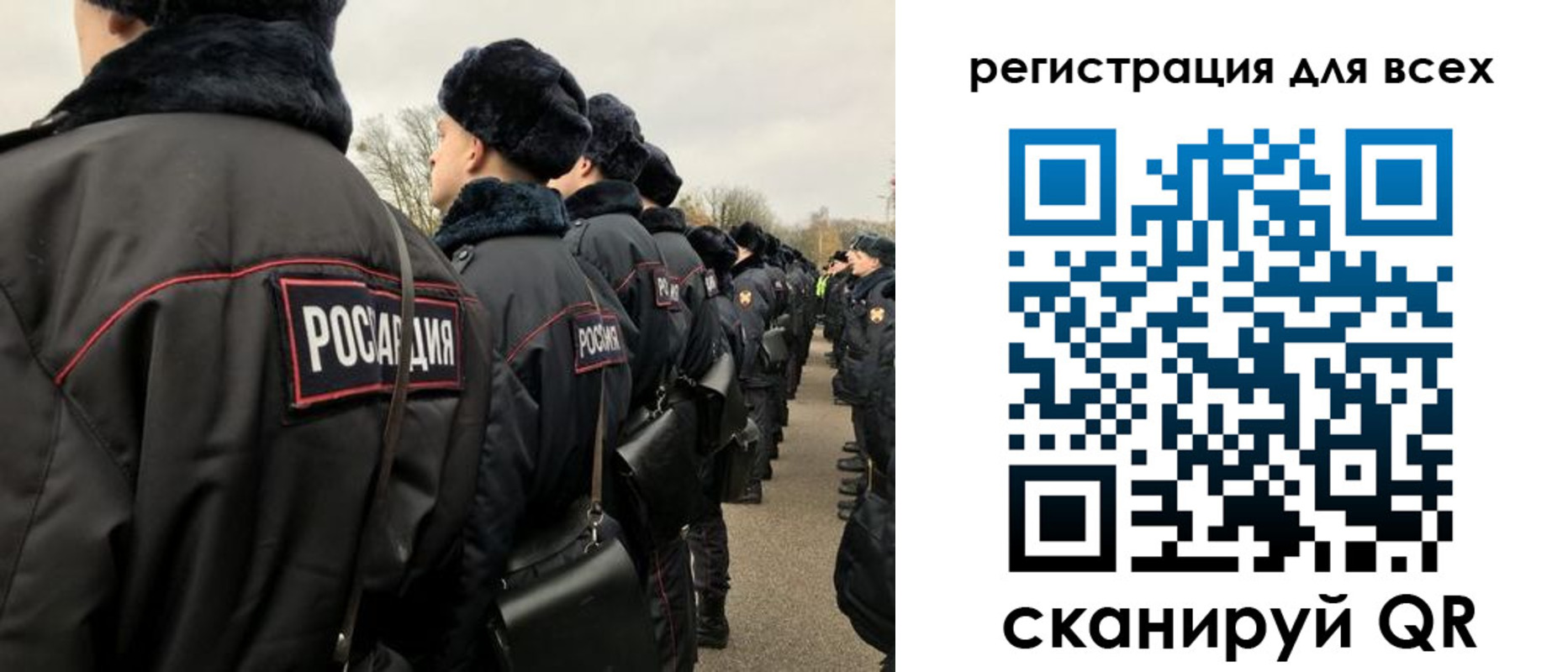 миграционный учет в Казани