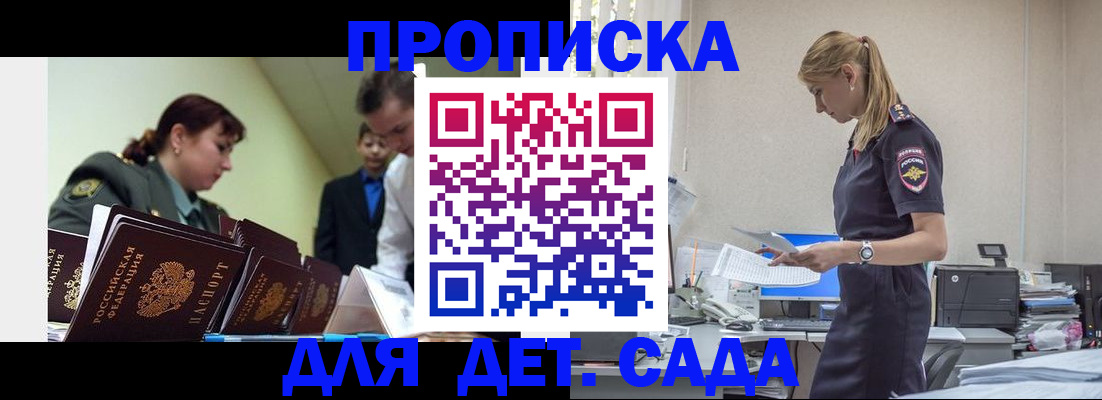 форма 3 в Казани